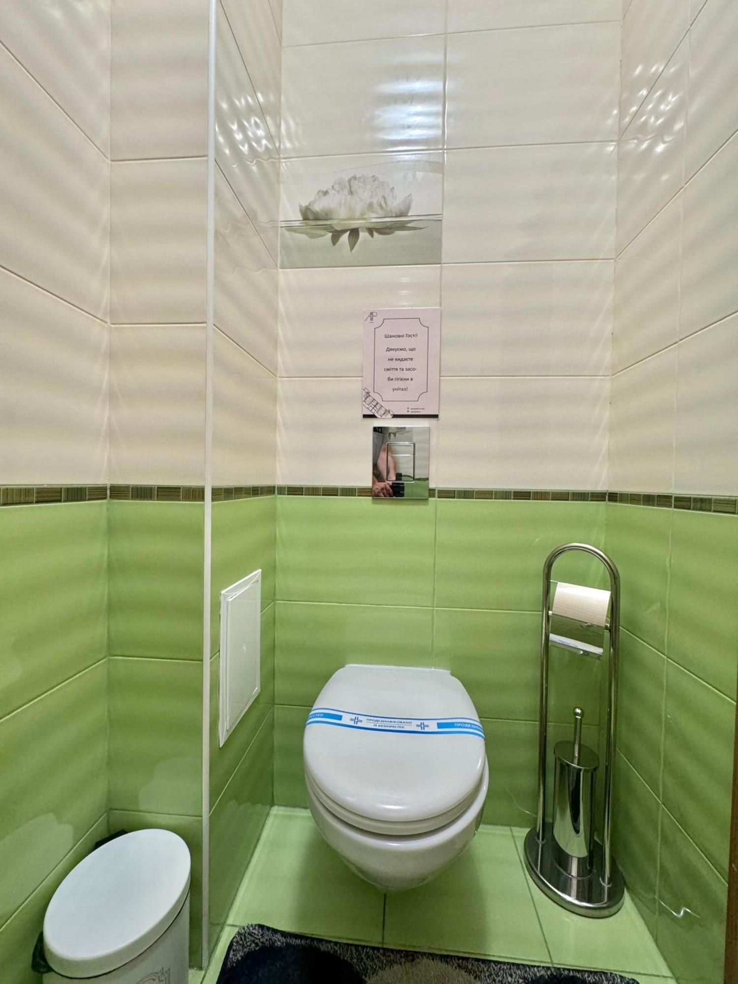 Apartpoltava: Spacious Comfort in Polтава's Heart Exterior photo